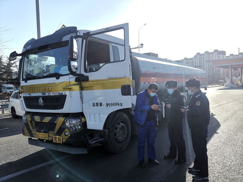 全要素推動 全鏈條管理——打造運輸服務安全監管閉環體系