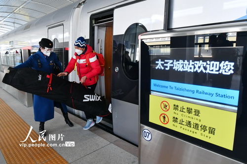 京張高鐵冬奧列車開啟賽時運輸服務