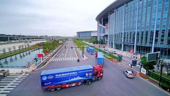 中遠海運“一單到底”服務 為全球展商打造卓越運輸體驗