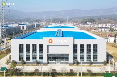 打造多樣化的模塊化建筑生產(chǎn)基地，松江企業(yè)最大生產(chǎn)基地落戶安徽岳西，優(yōu)化運(yùn)輸服務(wù)