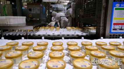 冰工廠 有“智”更有“質(zhì)”的運(yùn)輸服務(wù)