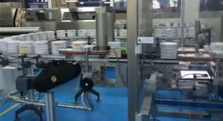 帶您進(jìn)入完美工廠,見證完美品質(zhì)!看得見的才是真的!